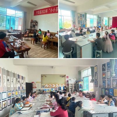 寧洱縣總工會暑期興趣托管班開課 您報班，我買單，助力中小學生校外托管服務