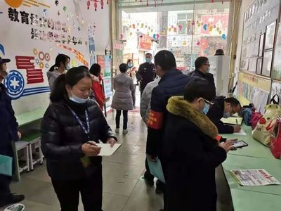 28間校外培訓機構(gòu)接受大檢查 懷集縣強化中小學生托管服務監(jiān)管