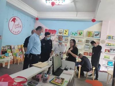 平潭多部門(mén)聯(lián)合行動(dòng)，嚴(yán)查校外培訓(xùn)機(jī)構(gòu)隱形變異行為與中小學(xué)生托管服務(wù)