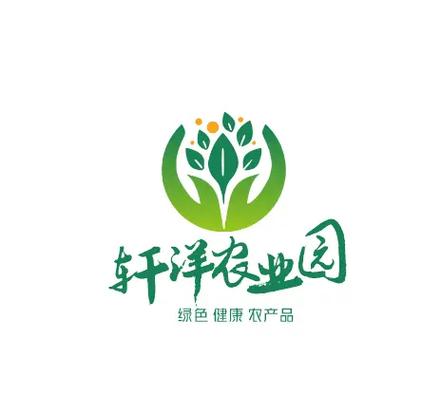 農業(yè)園命名新視角 融合傳統(tǒng)與現(xiàn)代，打造特色品牌